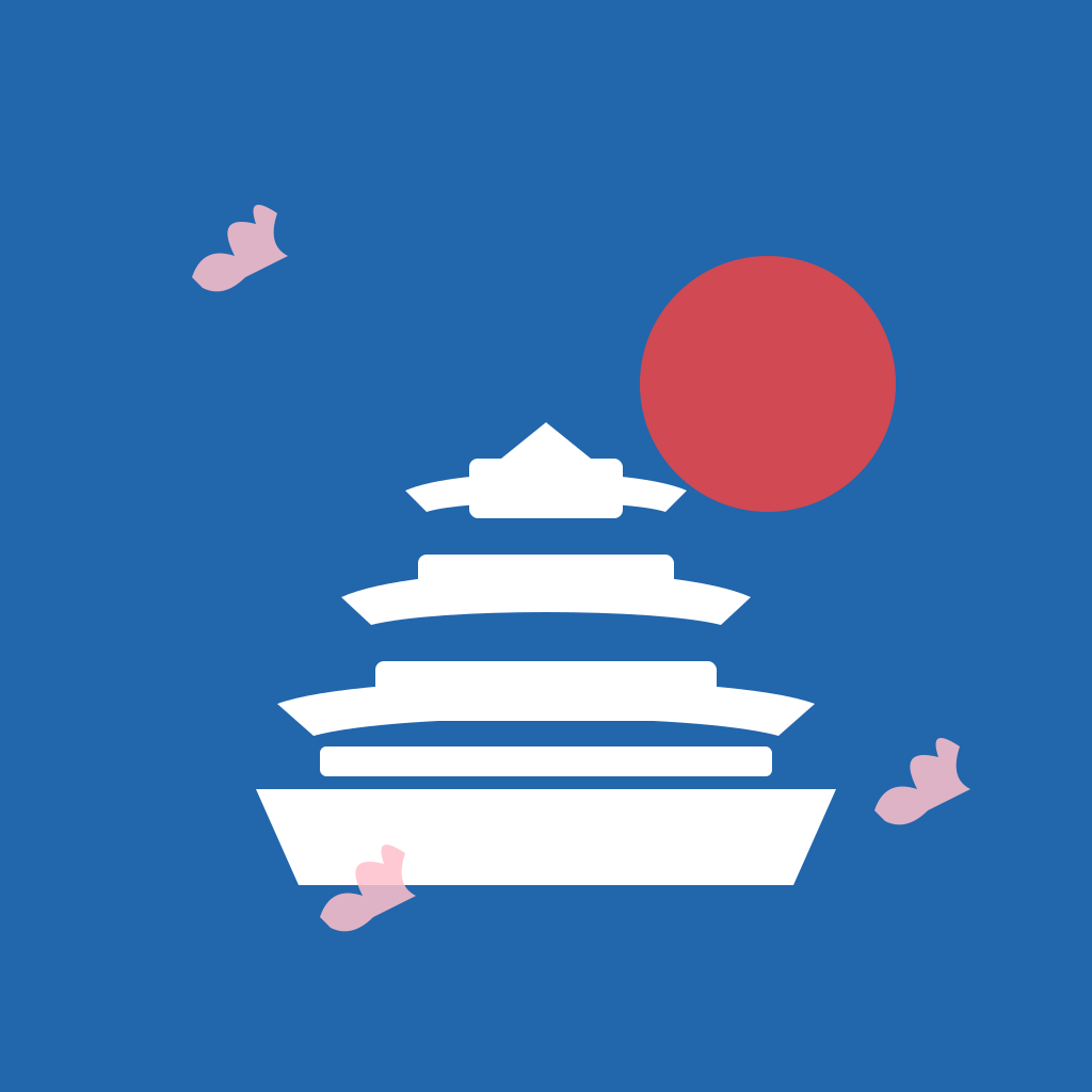 日本名城アプリ